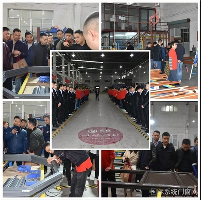 門窗銷售的機遇與挑戰 如何在家裝市場中脫穎而出