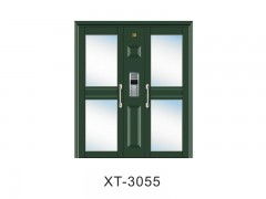 七臺(tái)河地區(qū)優(yōu)質(zhì)防盜門供應(yīng)商推薦——沈陽(yáng)沈鑫泰金屬門窗廠