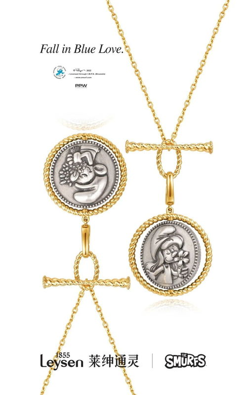 逆勢出圈 百年王室珠寶品牌如何以“真心”在互聯(lián)網(wǎng)銷售中圈粉這屆消費者